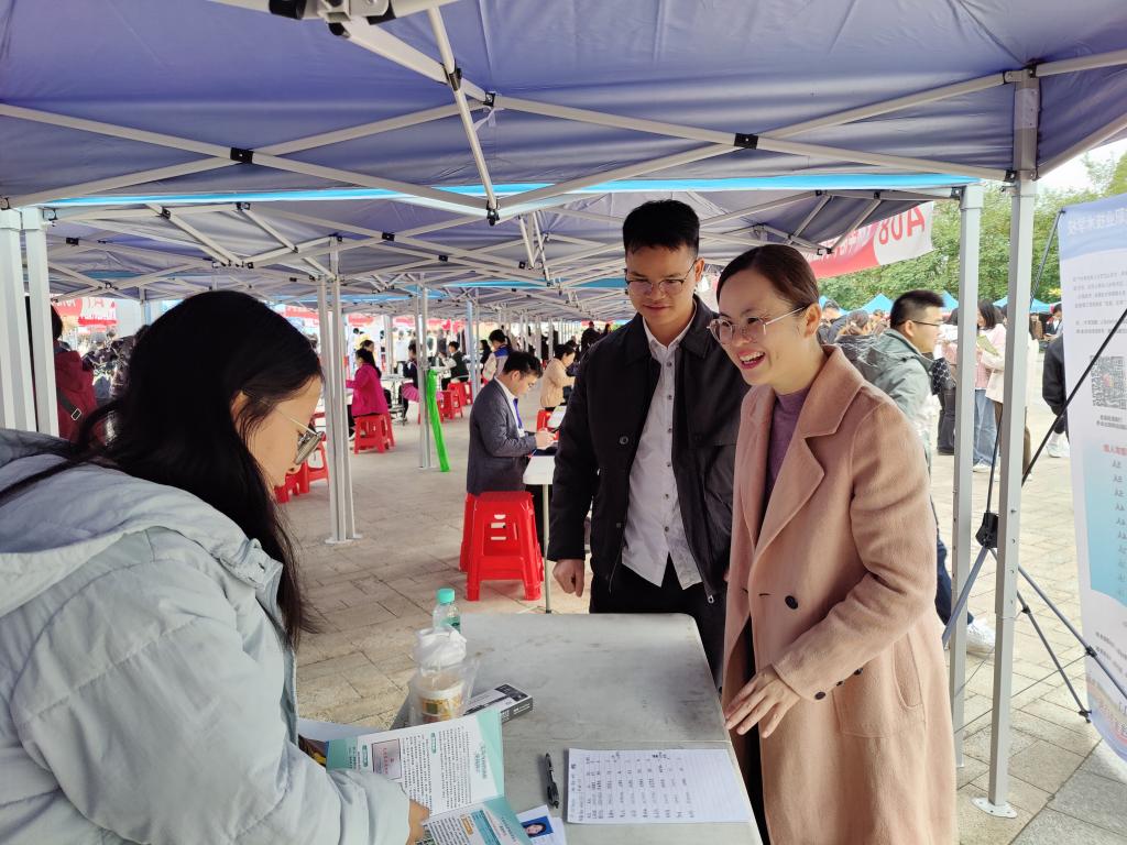 1045056301785206.jpg 1045056301785206.jpg