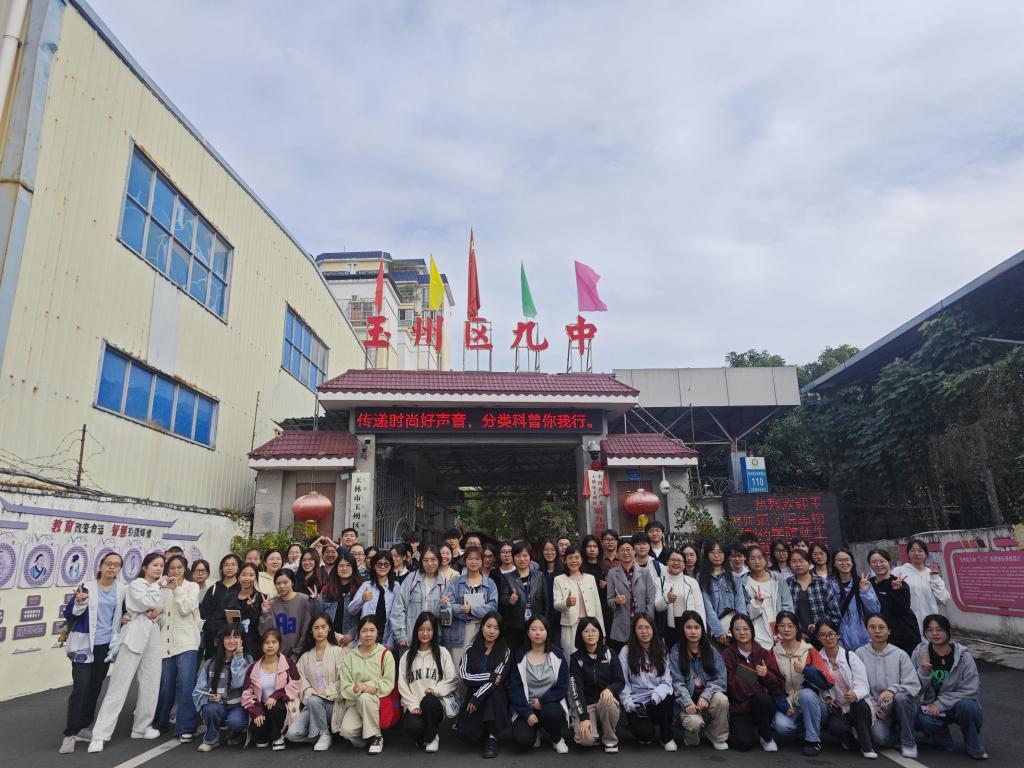 1045056301785206.jpg 1045056301785206.jpg