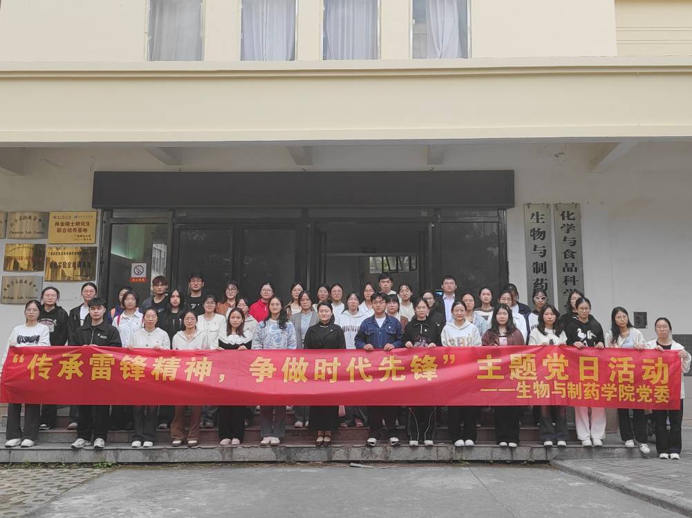 1045056301785206.jpg 1045056301785206.jpg