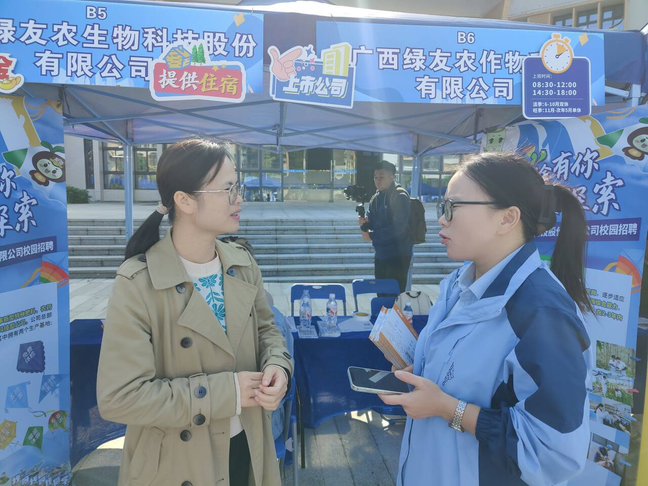 1045056301785206.jpg 1045056301785206.jpg